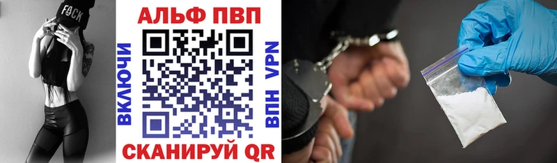 A PVP СК КРИС  Донецк 