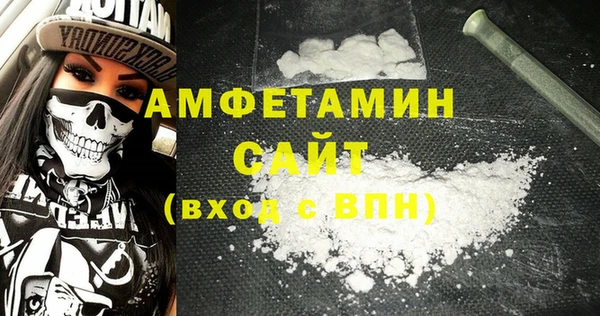 экстази Гусев