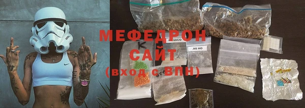 экстази Гусев