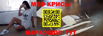mix Ливны