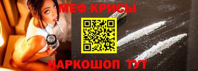 экстази Лесосибирск
