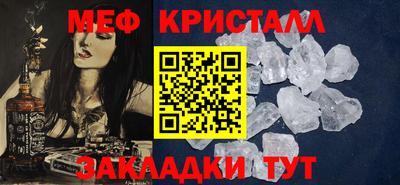 экстази Лесосибирск
