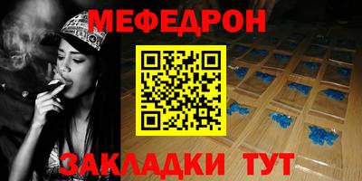 кокаин Ликино-Дулёво