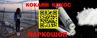 скорость mdpv Малоярославец