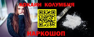 mix Ливны