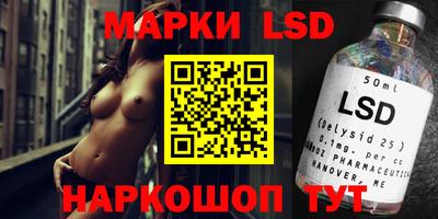 кокаин Ликино-Дулёво