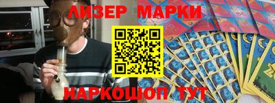 экстази Лесосибирск
