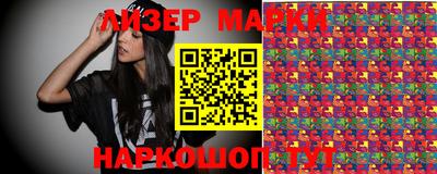 экстази Лесосибирск
