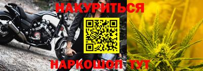 ALPHA-PVP Малгобек