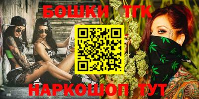 jwh Мариинск