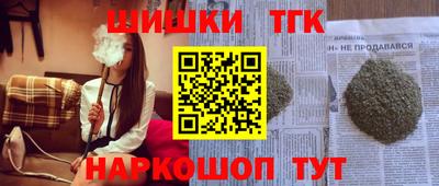 кокаин Ликино-Дулёво