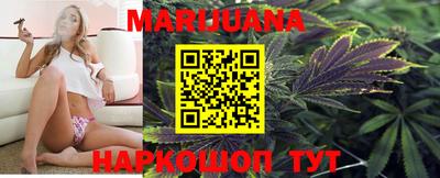 jwh Мариинск