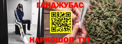 экстази Лесосибирск