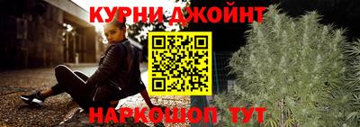 скорость mdpv Малоярославец
