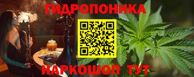 ALPHA-PVP Малгобек