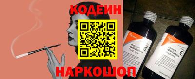 ALPHA-PVP Малгобек