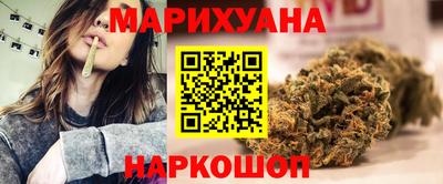 mix Ливны