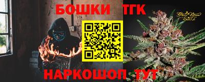 кокаин Ликино-Дулёво