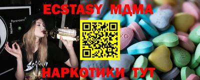 jwh Мариинск