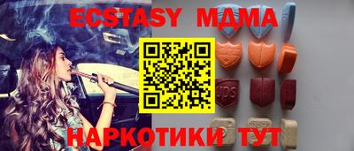 кокаин Ликино-Дулёво