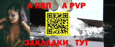 кокаин Ликино-Дулёво