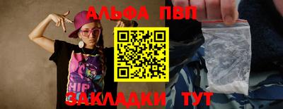 экстази Лесосибирск