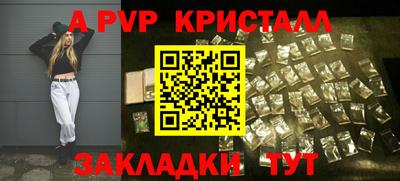 кокаин Ликино-Дулёво