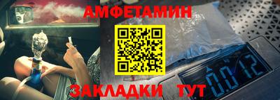 mix Ливны