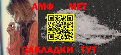 кокаин Ликино-Дулёво