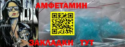 jwh Мариинск