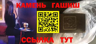 экстази Лесосибирск