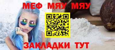 экстази Лесосибирск
