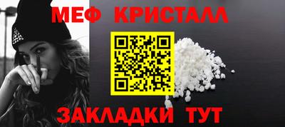 кокаин Ликино-Дулёво