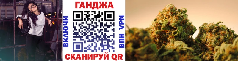 Каннабис LSD WEED Донецк